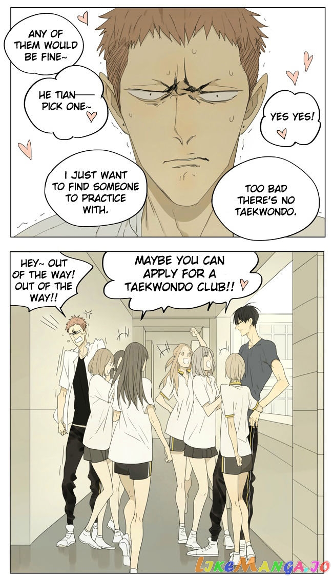 19 Days chapter 119 image 6